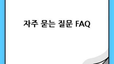 사천 서포면 금진리 렌트카 이용 꿀팁 완벽 가이드!